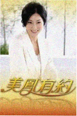音乐综艺旋律交换季推荐